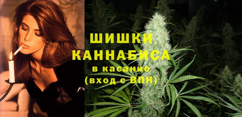 блэк спрут вход  Валуйки  Канабис White Widow 